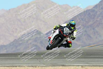 media/Feb-11-2024-CVMA (Sun) [[883485a079]]/Race 6 500 Supersport-350 Supersport/